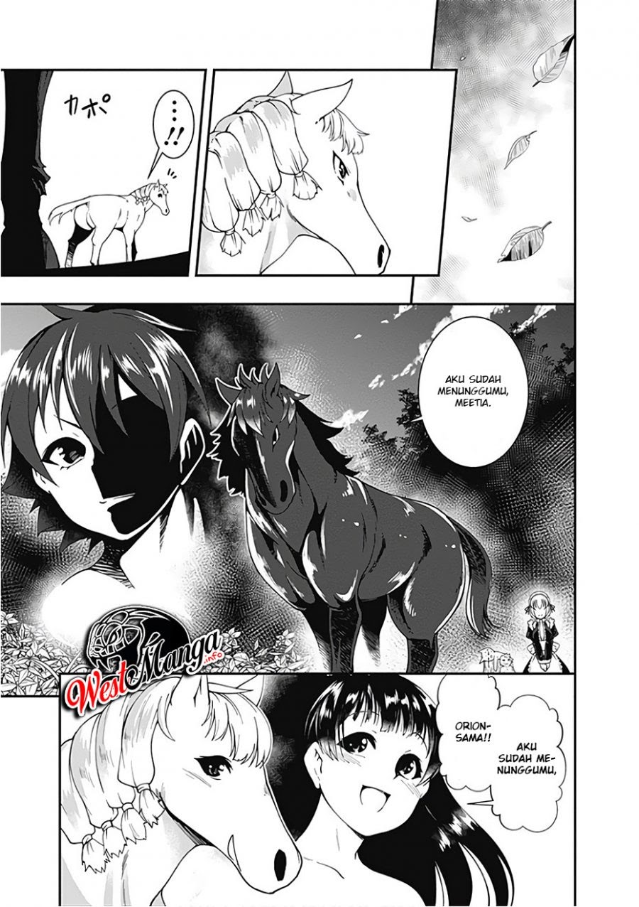 Jichou shinai Motoyuusha no Tsuyokute Tanoshii New Game chapter 39