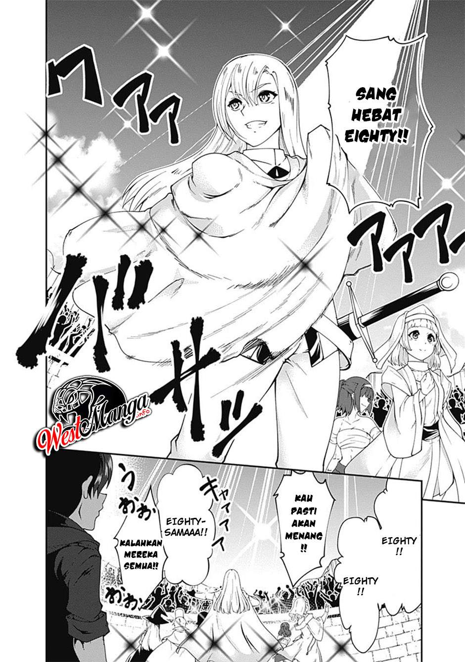 Jichou shinai Motoyuusha no Tsuyokute Tanoshii New Game chapter 56
