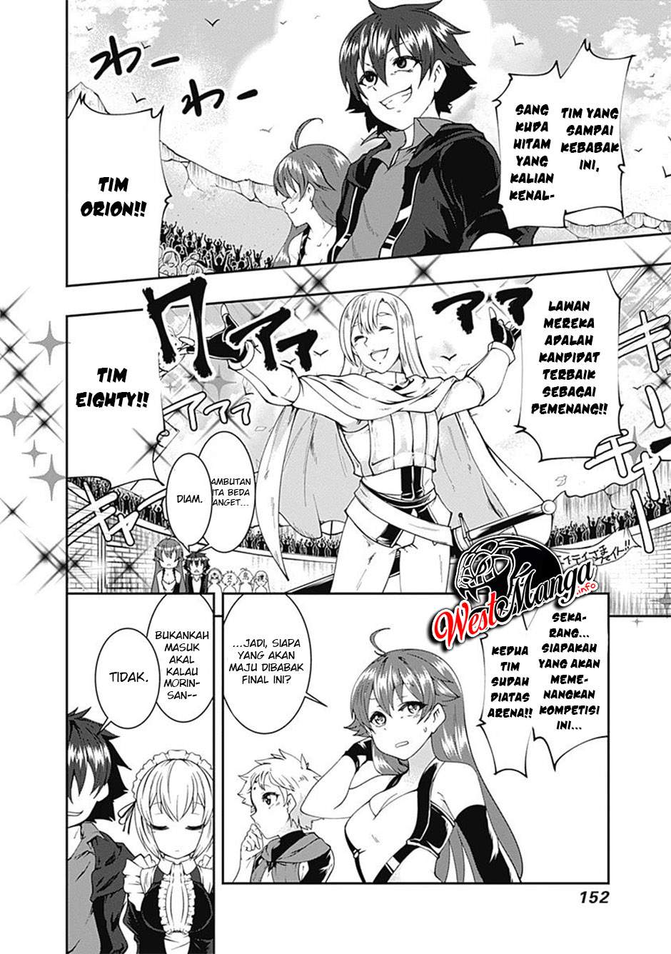 Jichou shinai Motoyuusha no Tsuyokute Tanoshii New Game chapter 56