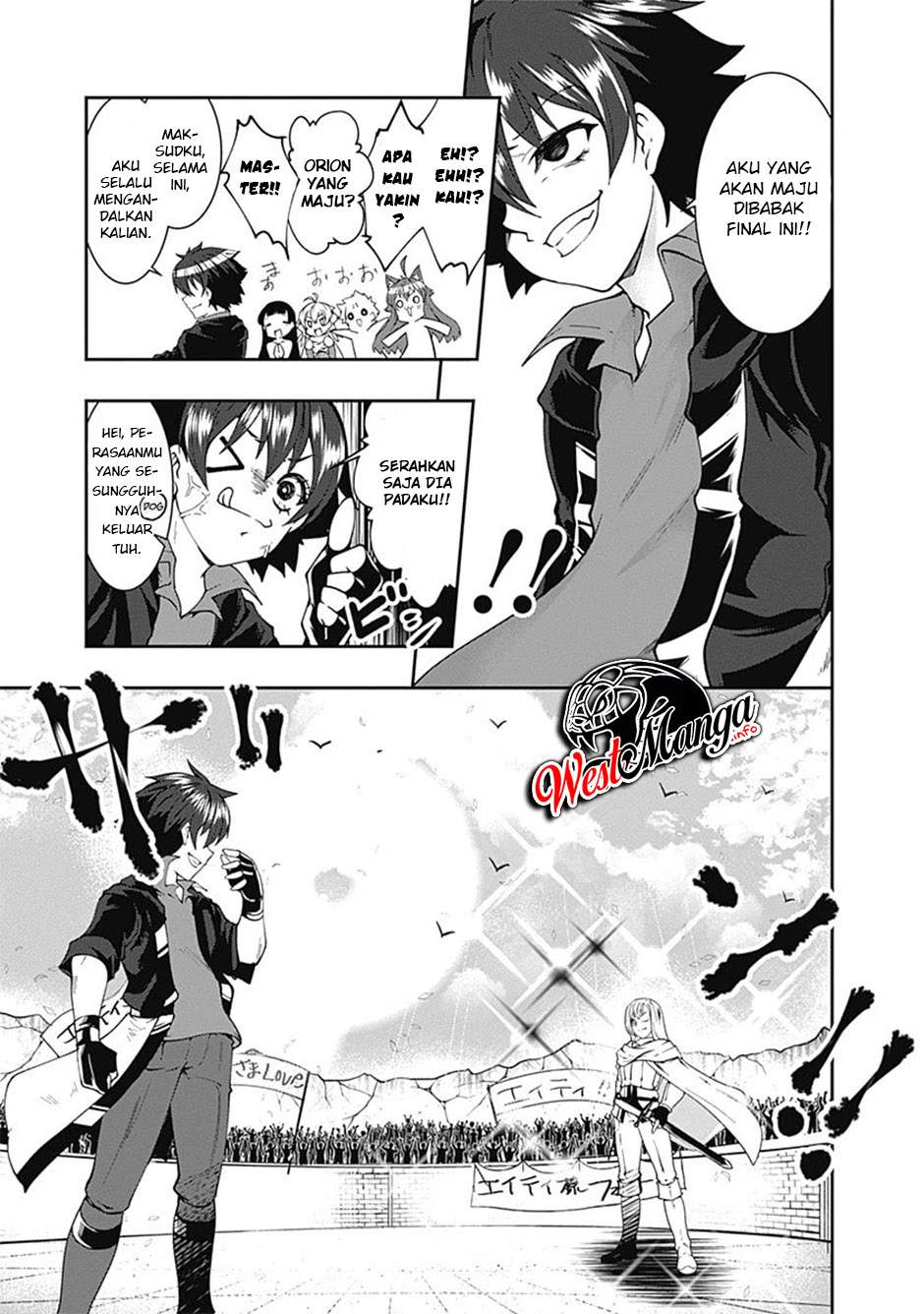 Jichou shinai Motoyuusha no Tsuyokute Tanoshii New Game chapter 56
