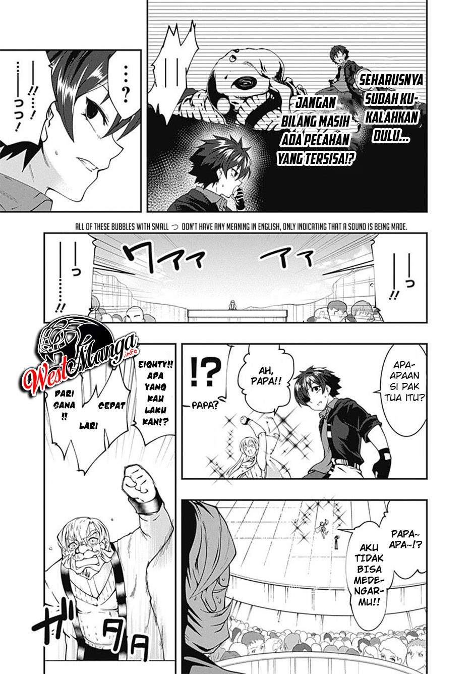 Jichou shinai Motoyuusha no Tsuyokute Tanoshii New Game chapter 56