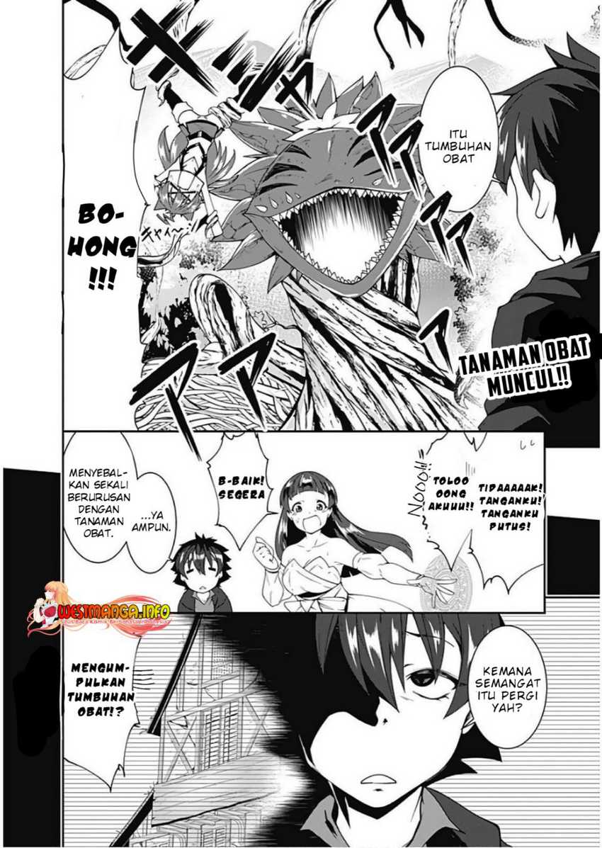 Jichou shinai Motoyuusha no Tsuyokute Tanoshii New Game chapter 78