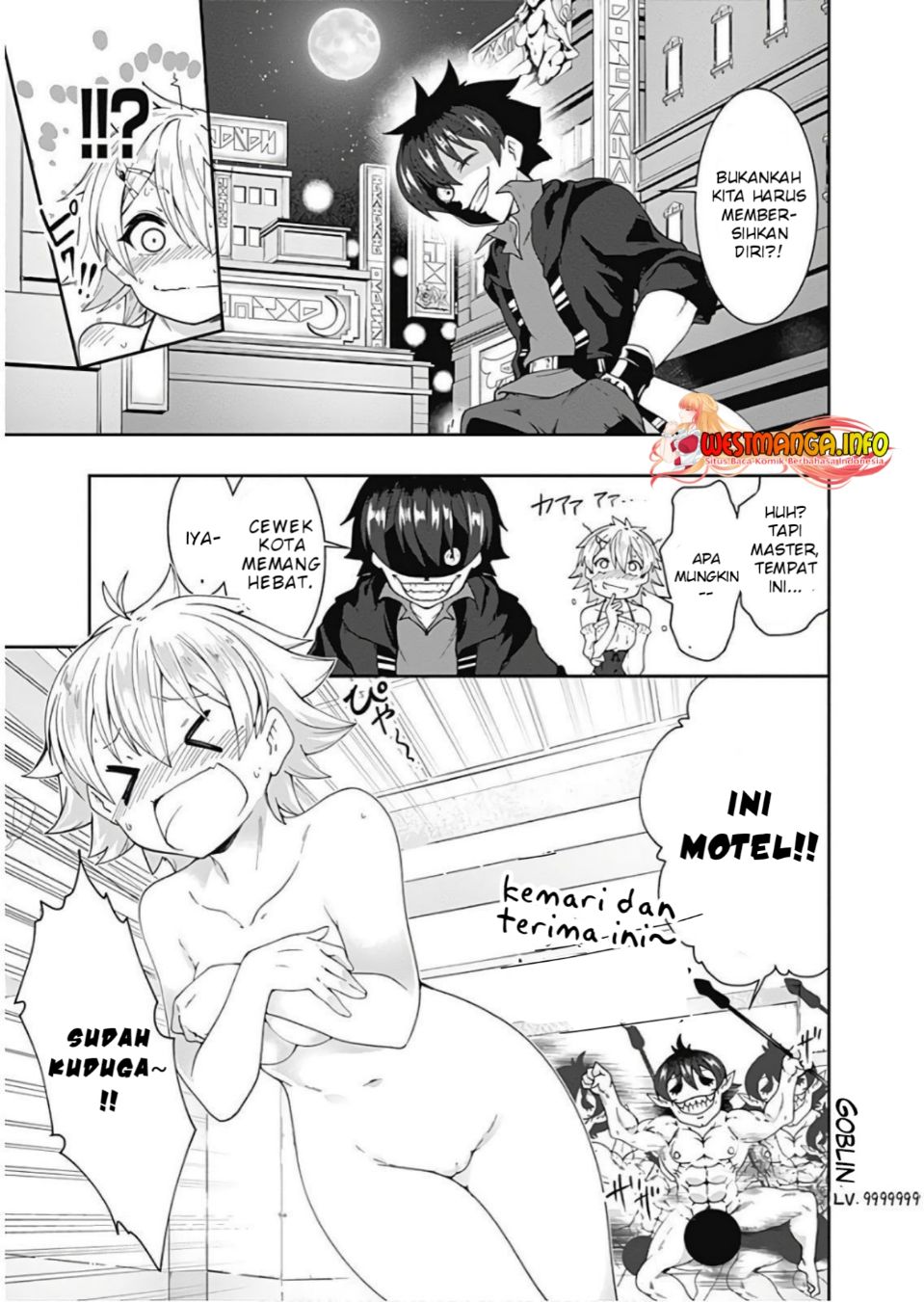 Jichou shinai Motoyuusha no Tsuyokute Tanoshii New Game chapter 80