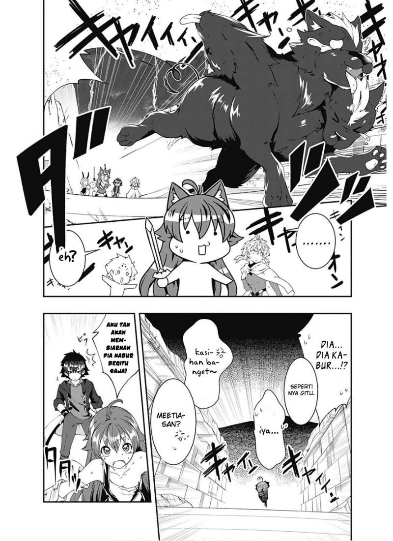 Jichou shinai Motoyuusha no Tsuyokute Tanoshii New Game chapter 96