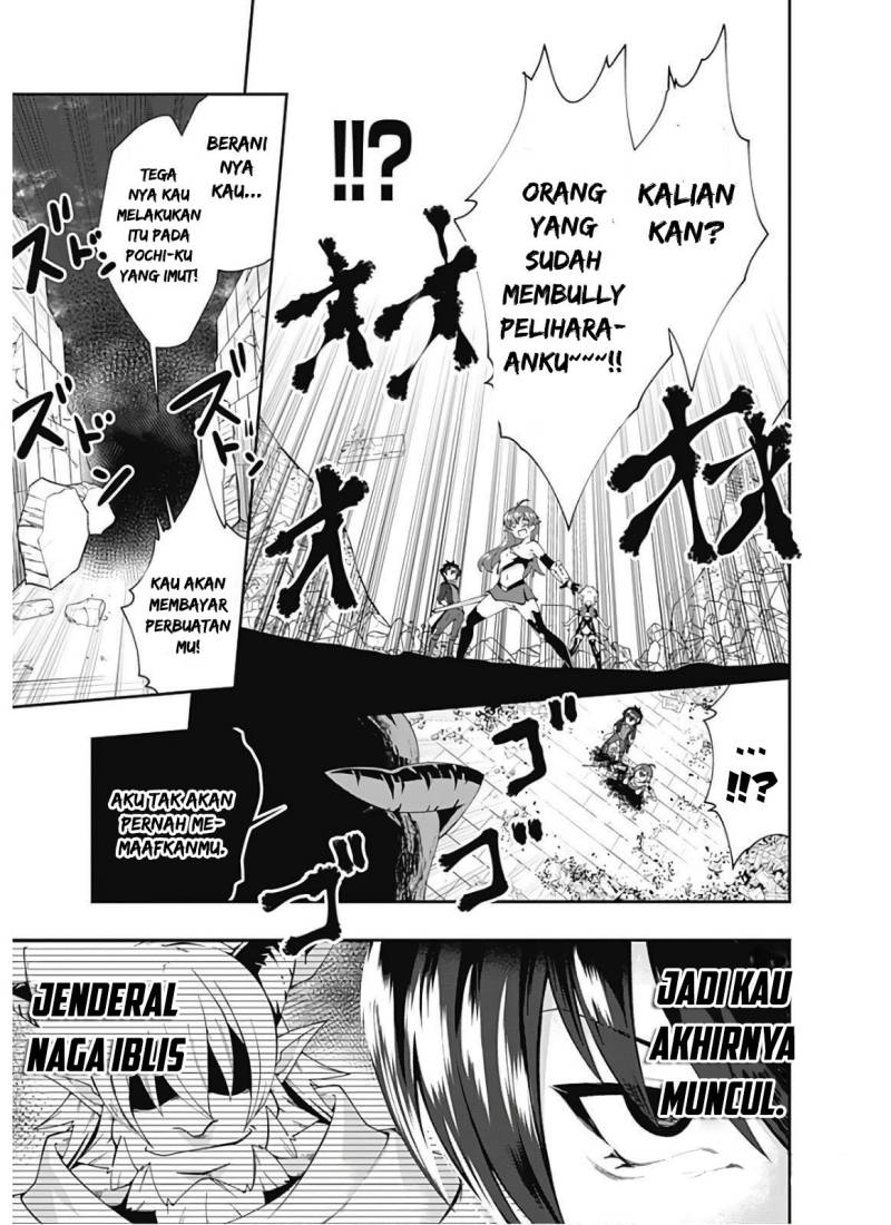 Jichou shinai Motoyuusha no Tsuyokute Tanoshii New Game chapter 96