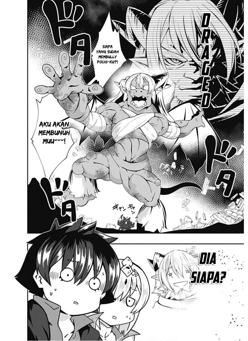 Jichou shinai Motoyuusha no Tsuyokute Tanoshii New Game chapter 96