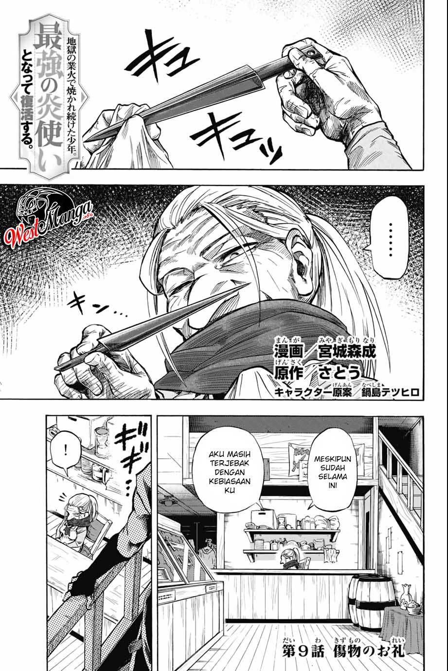 Jigoku no Gouka de Yaka Chapter 09 Bahasa Indonesia