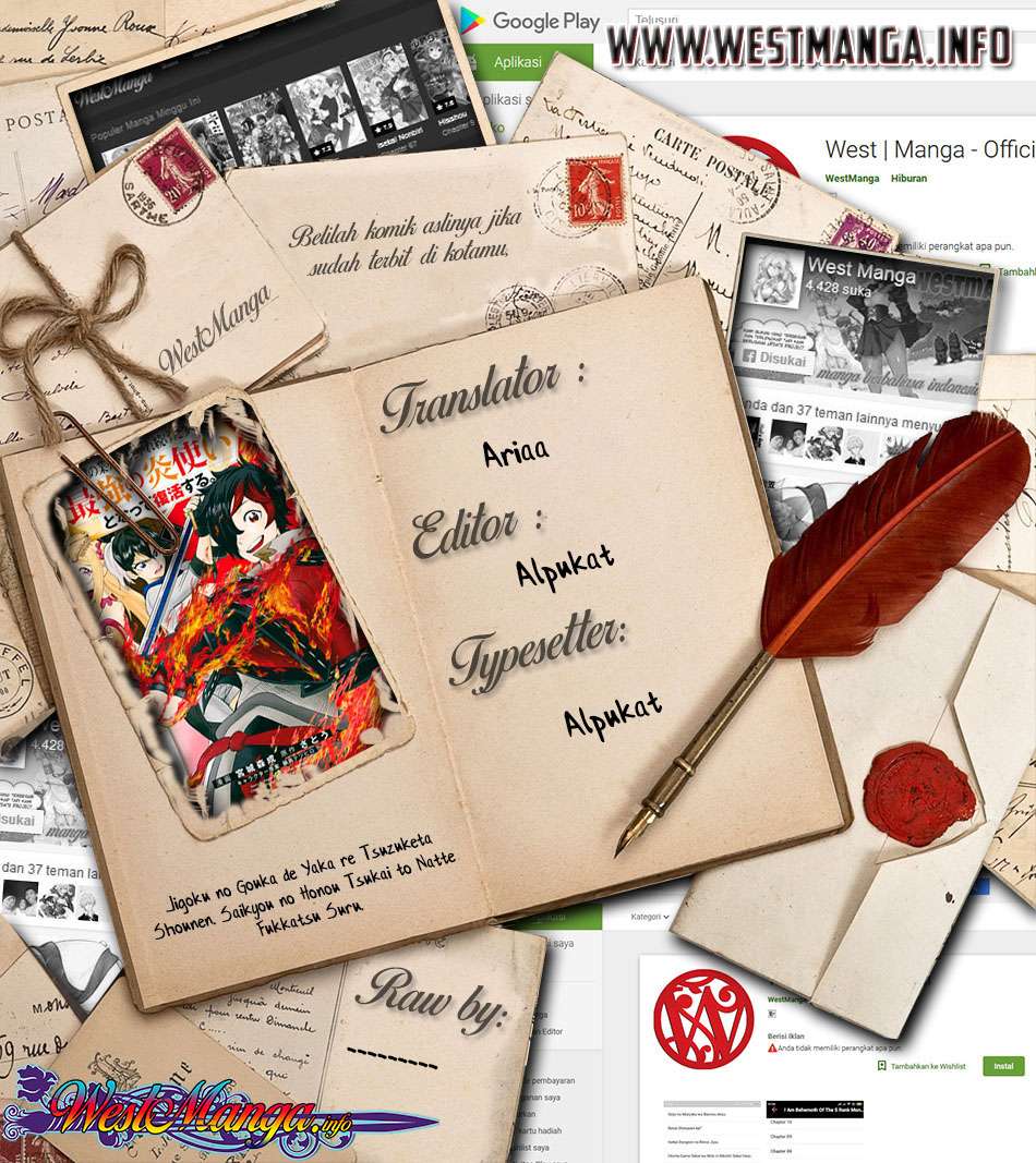 Jigoku no Gouka de Yaka Chapter 14 Bahasa Indonesia