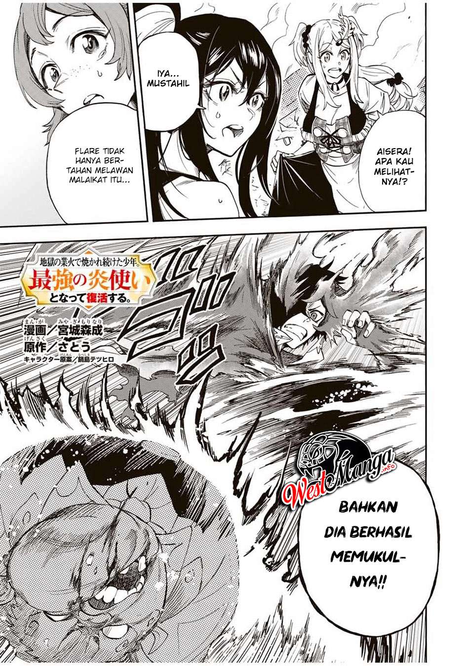 Jigoku no Gouka de Yaka Chapter 16 Bahasa Indonesia