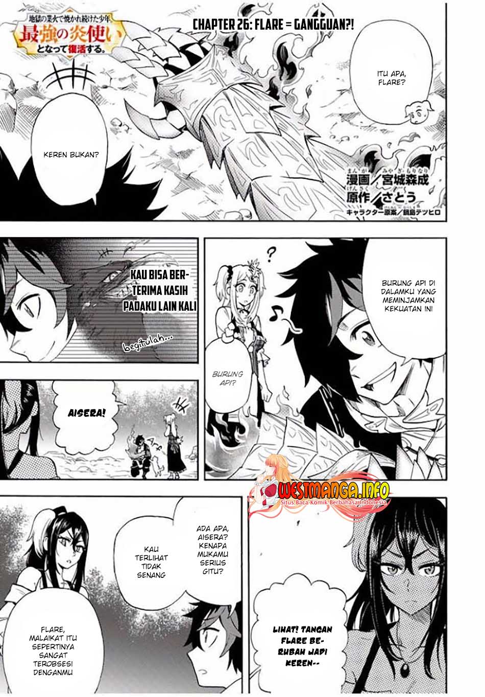 Jigoku no Gouka de Yaka Chapter 26 Bahasa Indonesia