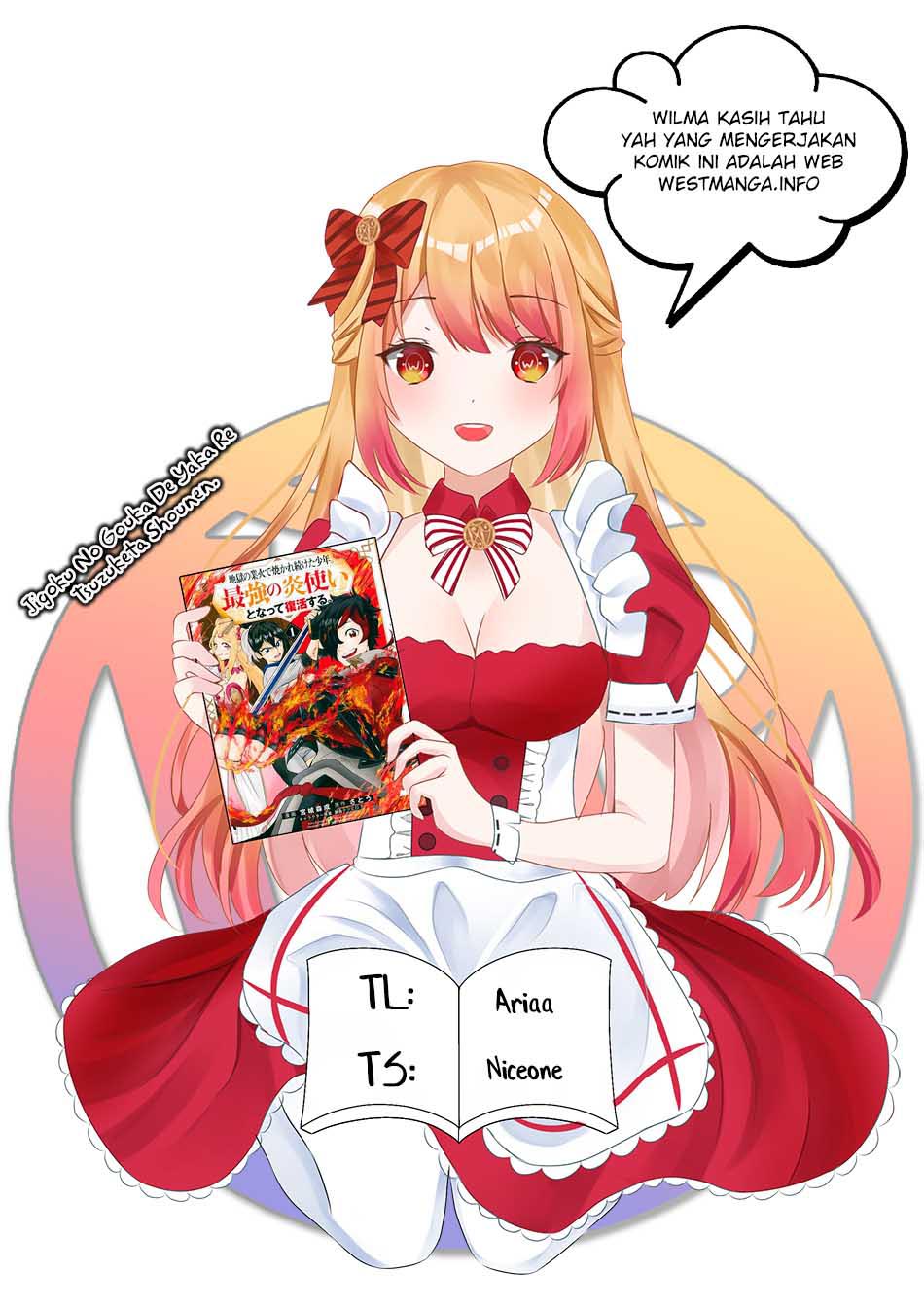 Jigoku no Gouka de Yaka re Tsuzuketa Shounen. Saikyou no Honou Tsukai to Natte Fukkatsu Suru. chapter 51