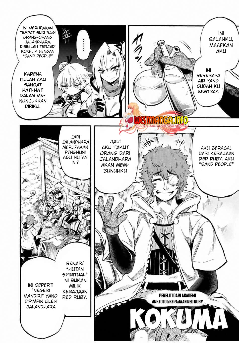 Jigoku no Gouka de Yaka re Tsuzuketa Shounen. Saikyou no Honou Tsukai to Natte Fukkatsu Suru. chapter 61