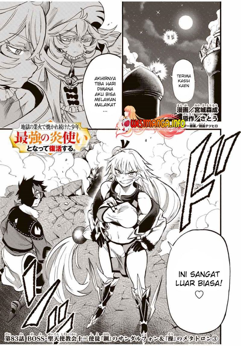 Jigoku no Gouka de Yaka re Tsuzuketa Shounen. Saikyou no Honou Tsukai to Natte Fukkatsu Suru. chapter 83