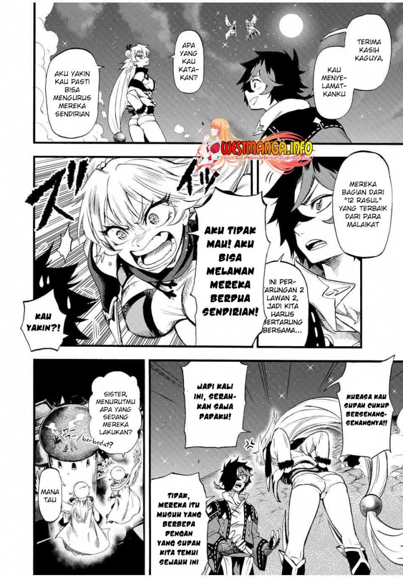 Jigoku no Gouka de Yaka re Tsuzuketa Shounen. Saikyou no Honou Tsukai to Natte Fukkatsu Suru. chapter 83
