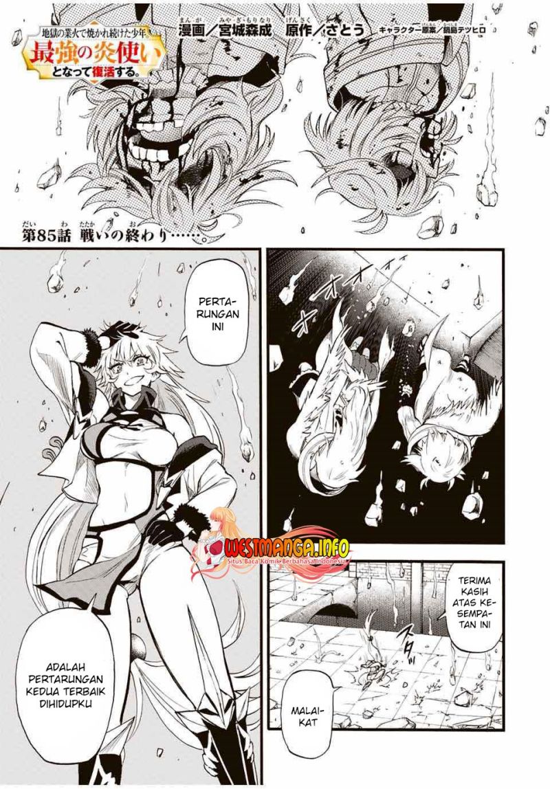 Jigoku no Gouka de Yaka re Tsuzuketa Shounen. Saikyou no Honou Tsukai to Natte Fukkatsu Suru. chapter 85