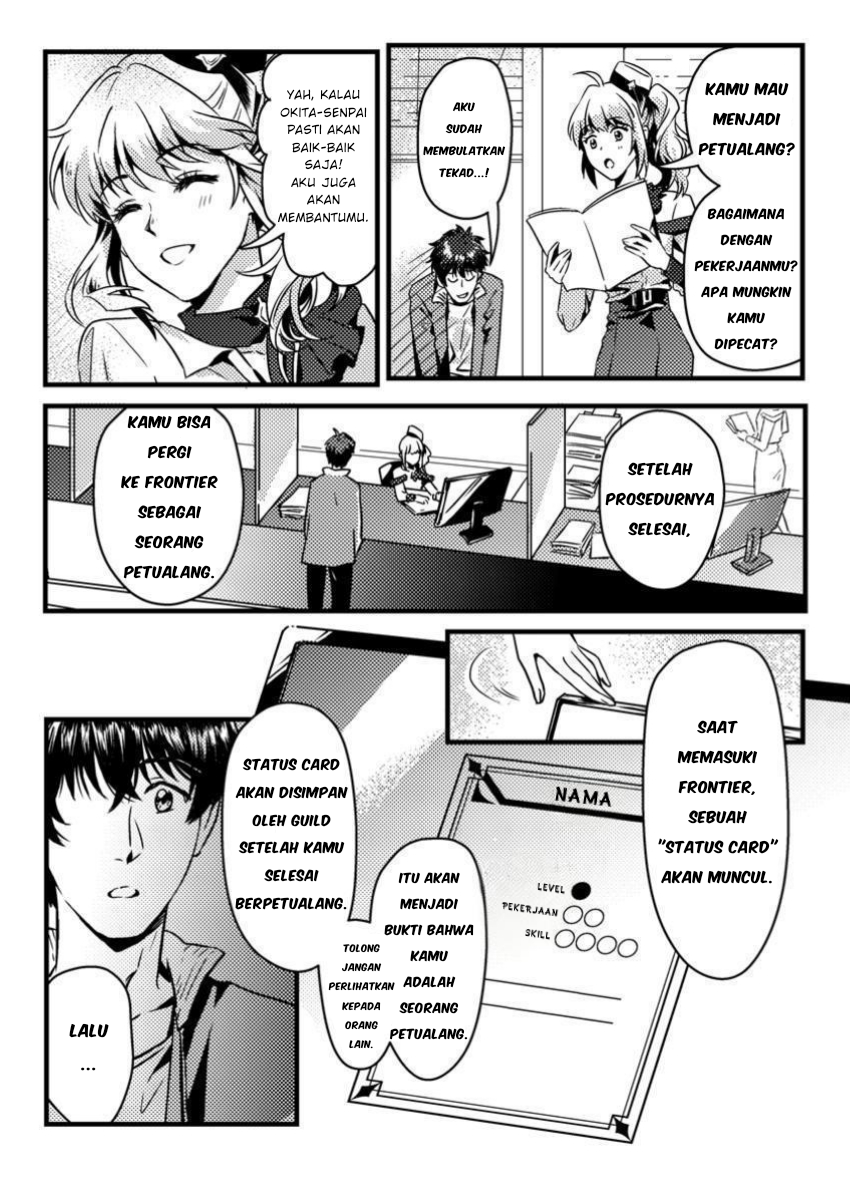 Jigoku no Sata mo Ougon Shidai Chapter 01 Bahasa Indonesia