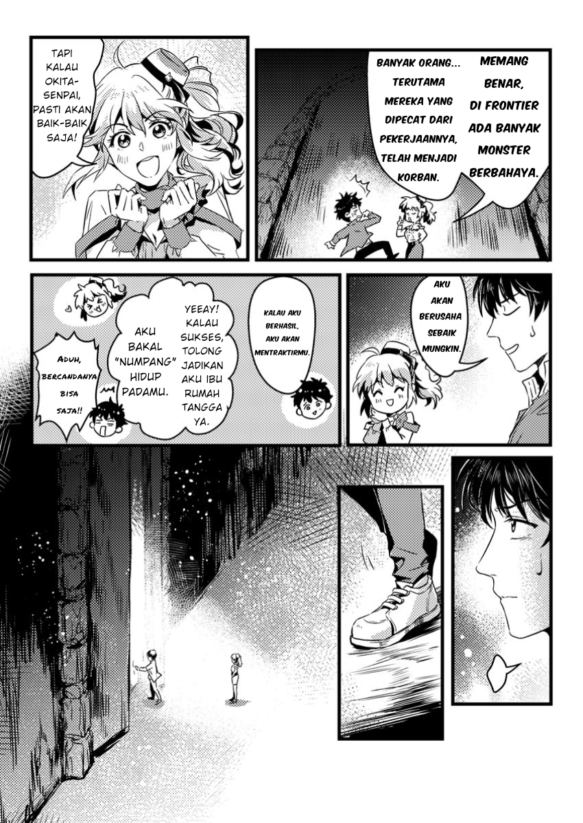 Jigoku no Sata mo Ougon Shidai Chapter 01 Bahasa Indonesia