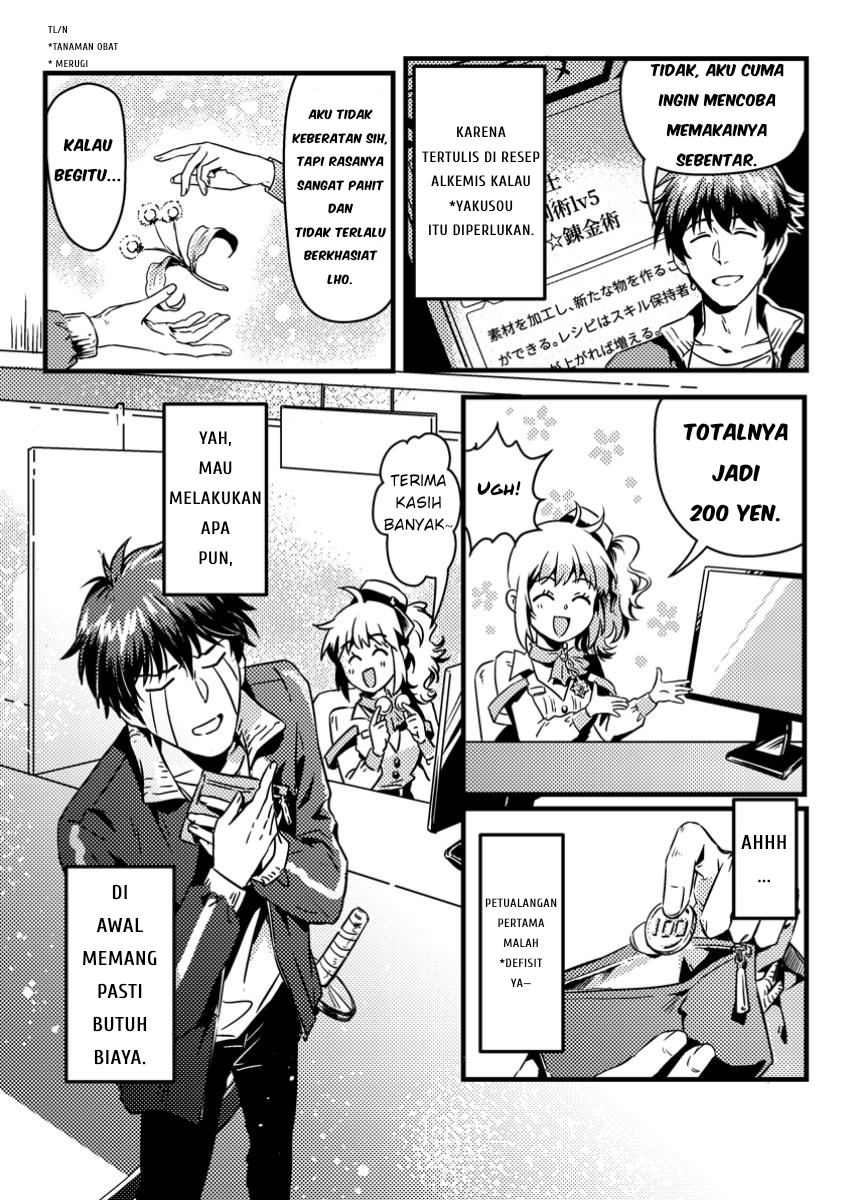 Jigoku no Sata mo Ougon Shidai Chapter 01 Bahasa Indonesia