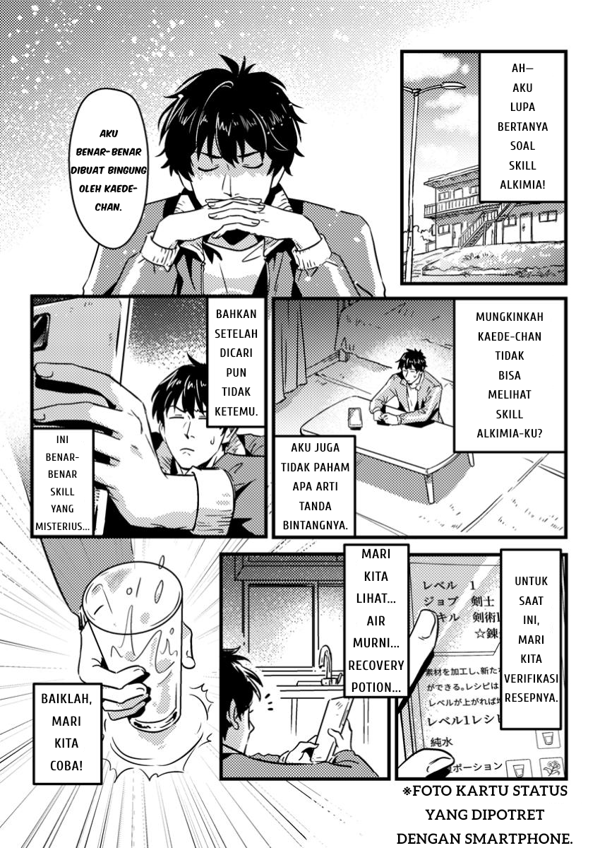 Jigoku no Sata mo Ougon Shidai Chapter 01 Bahasa Indonesia