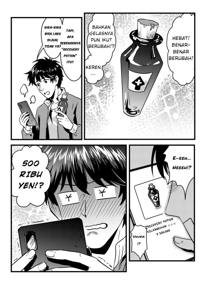 Jigoku no Sata mo Ougon Shidai Chapter 01 Bahasa Indonesia