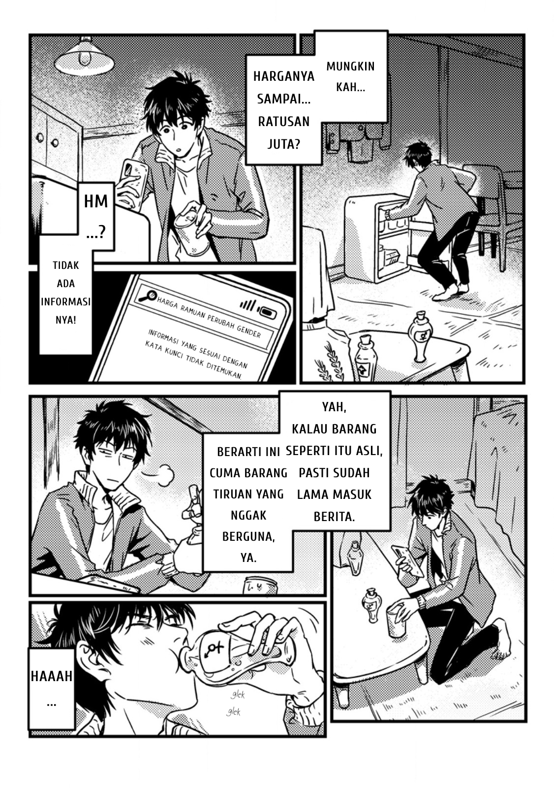 Jigoku no Sata mo Ougon Shidai Chapter 02 Bahasa Indonesia