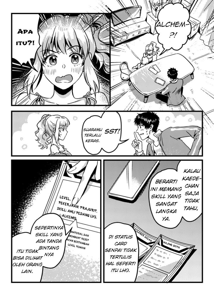 Jigoku no Sata mo Ougon Shidai Chapter 04.1 Bahasa Indonesia
