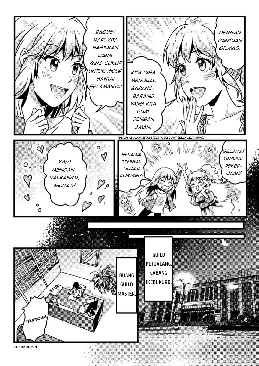 Jigoku no Sata mo Ougon Shidai Chapter 04.3 Bahasa Indonesia