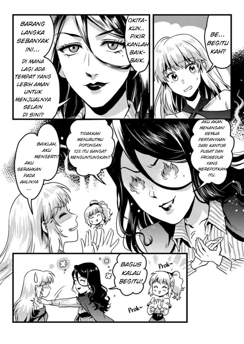 Jigoku no Sata mo Ougon Shidai Chapter 05.2 Bahasa Indonesia