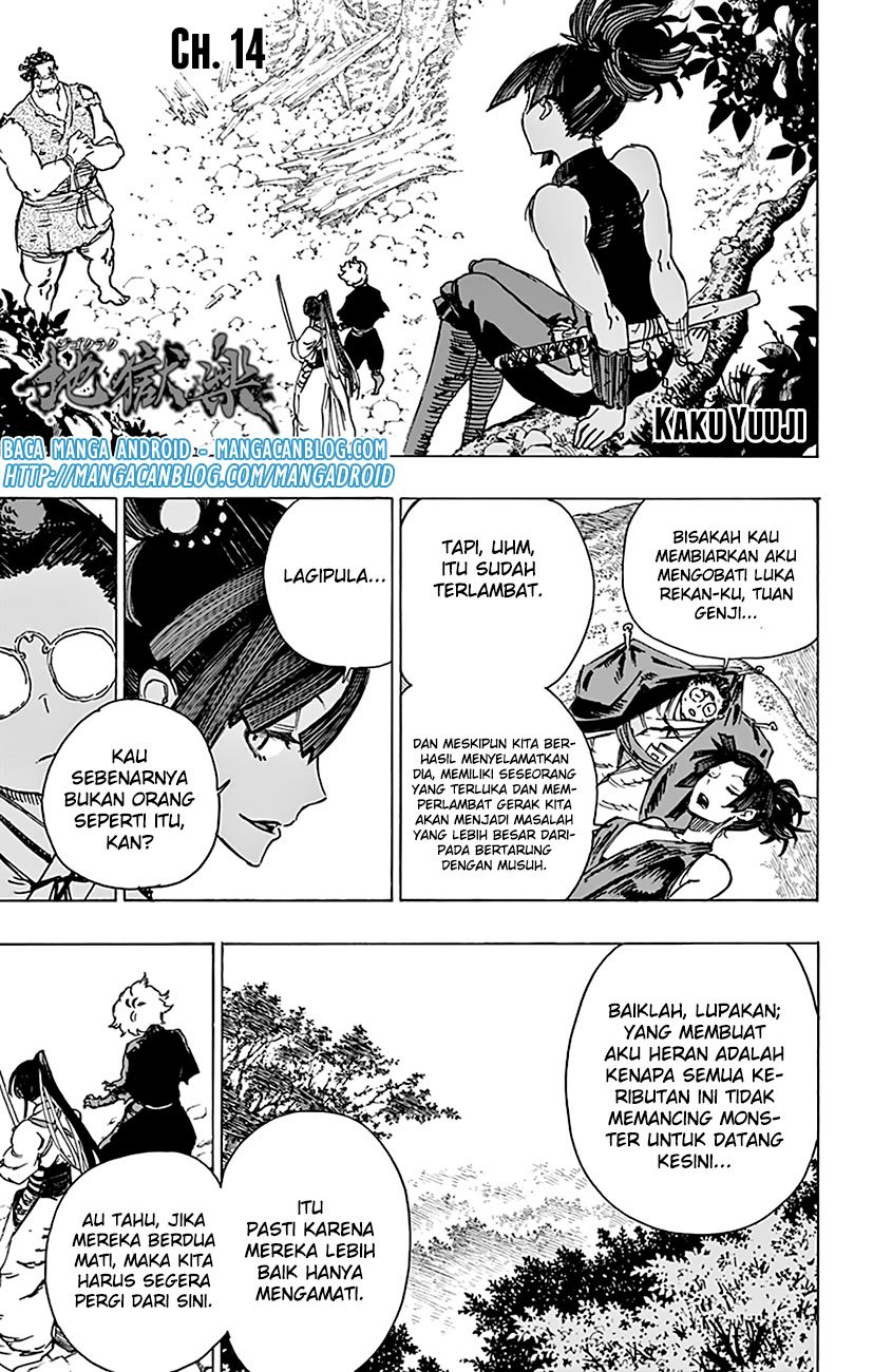 Jigokuraku Chapter 14 Bahasa Indonesia