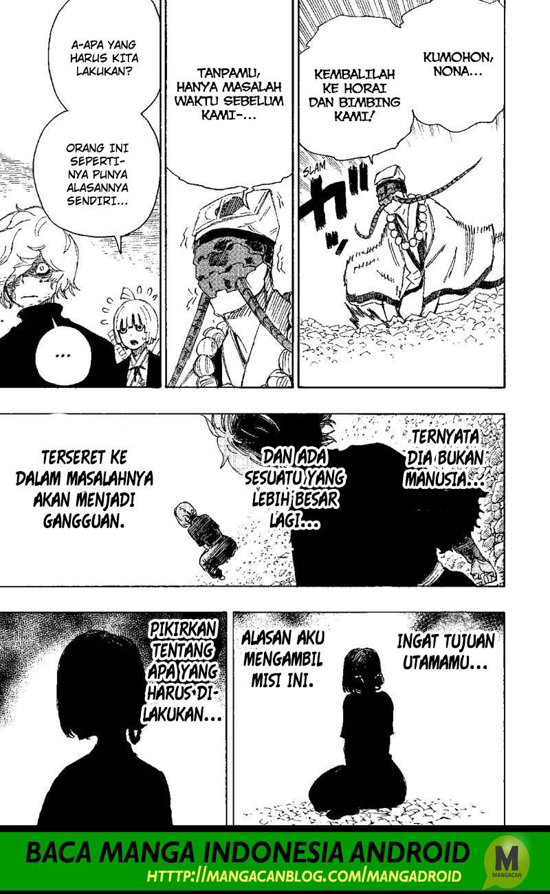 Jigokuraku chapter 32
