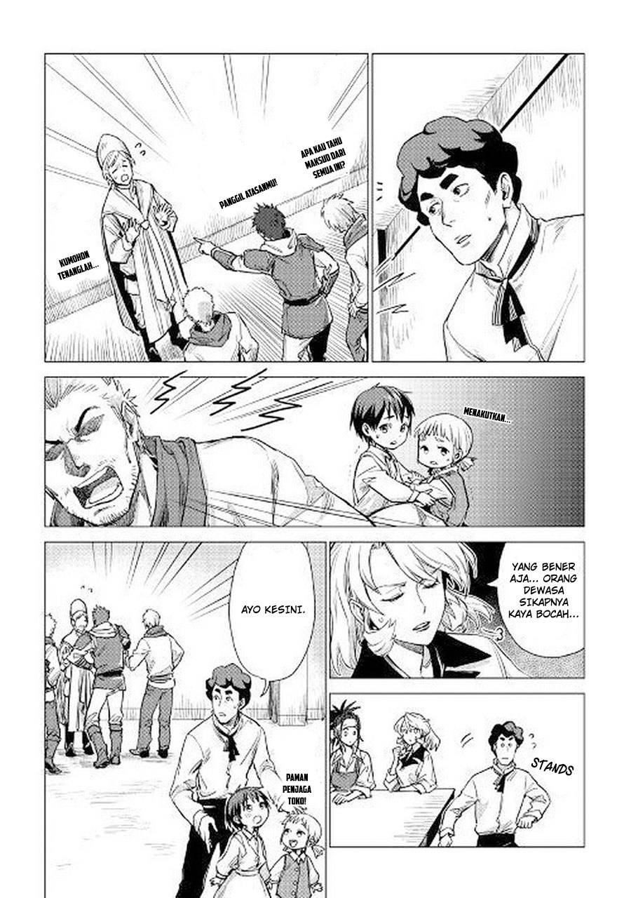 Jiisama ga Iku Chapter 07 Bahasa Indonesia