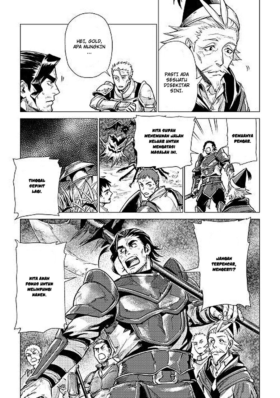 Jiisama ga Iku Chapter 07 Bahasa Indonesia