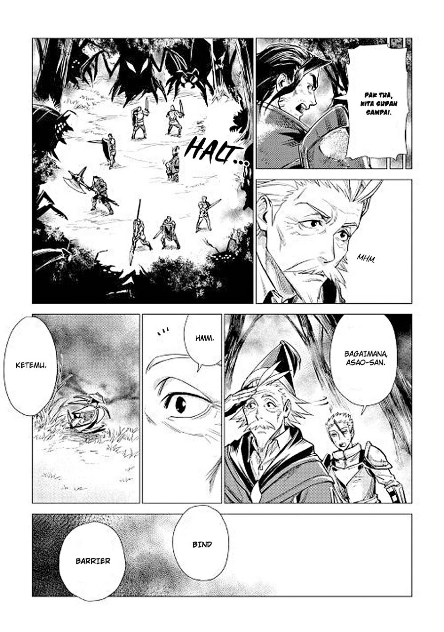 Jiisama ga Iku Chapter 07 Bahasa Indonesia