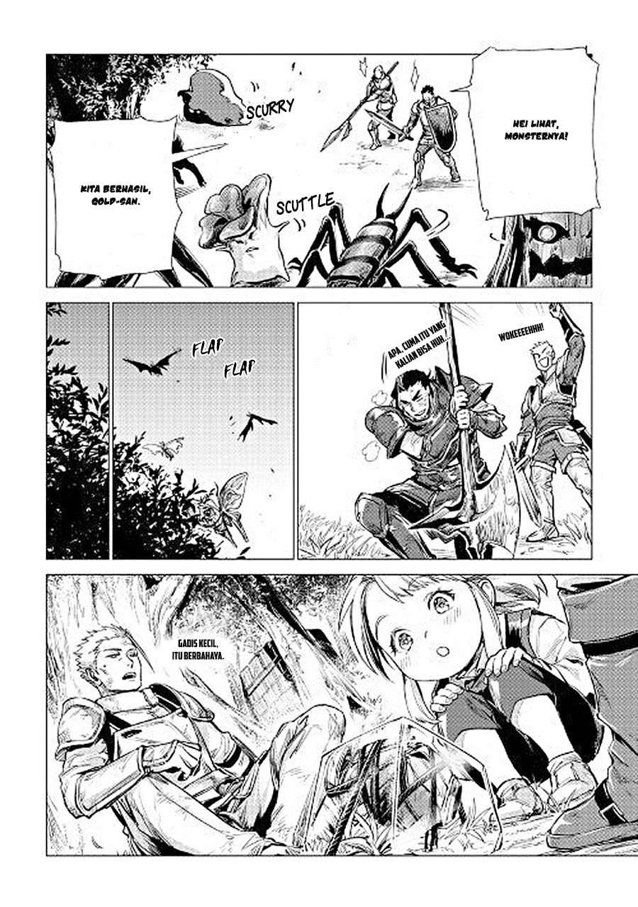 Jiisama ga Iku Chapter 07 Bahasa Indonesia