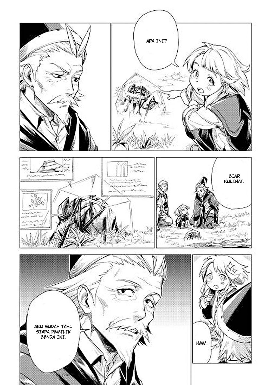 Jiisama ga Iku Chapter 07 Bahasa Indonesia