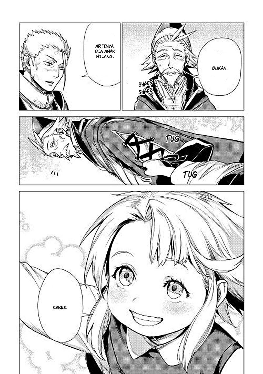 Jiisama ga Iku Chapter 07 Bahasa Indonesia