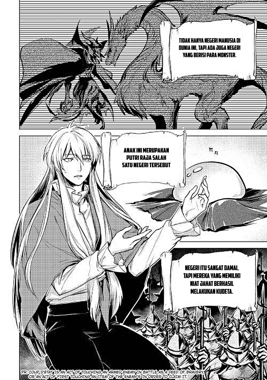 Jiisama ga Iku Chapter 07 Bahasa Indonesia