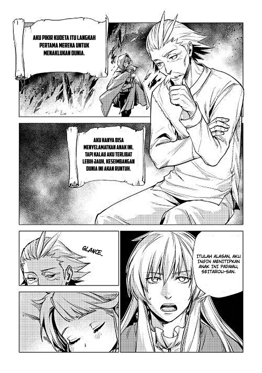 Jiisama ga Iku Chapter 07 Bahasa Indonesia