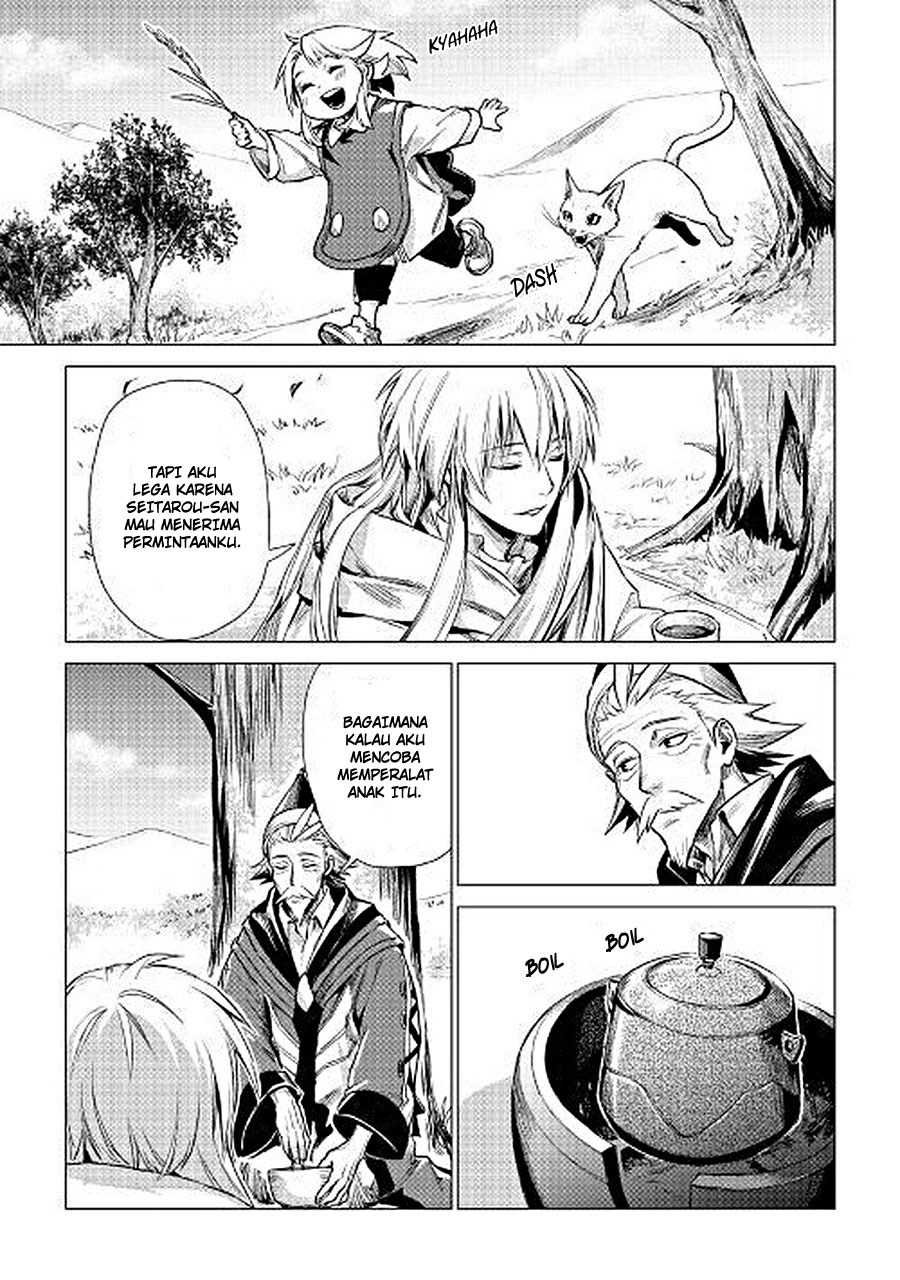 Jiisama ga Iku Chapter 07 Bahasa Indonesia