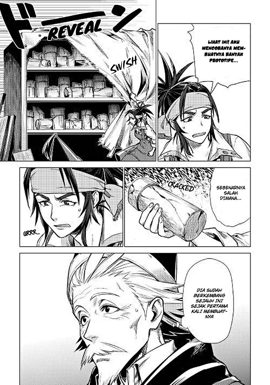 Jiisama ga Iku Chapter 07 Bahasa Indonesia