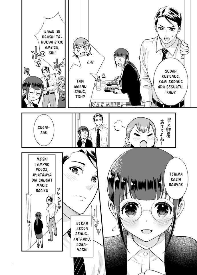 Jimi Joshi x Osekkai Danshi chapter 1