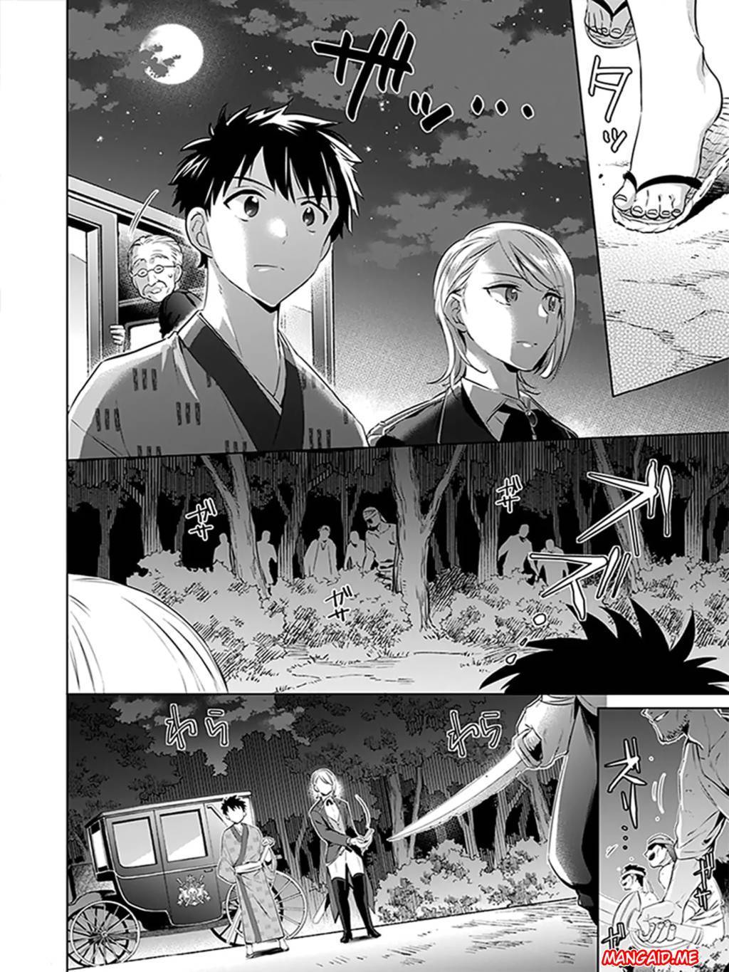 Jimina Ken Sei Wa Sore Demo Saikyoudesu Chapter 06 Bahasa Indonesia
