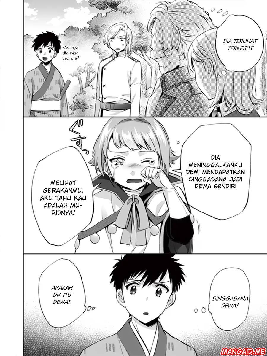 Jimina Ken Sei Wa Sore Demo Saikyoudesu Chapter 13 Bahasa Indonesia