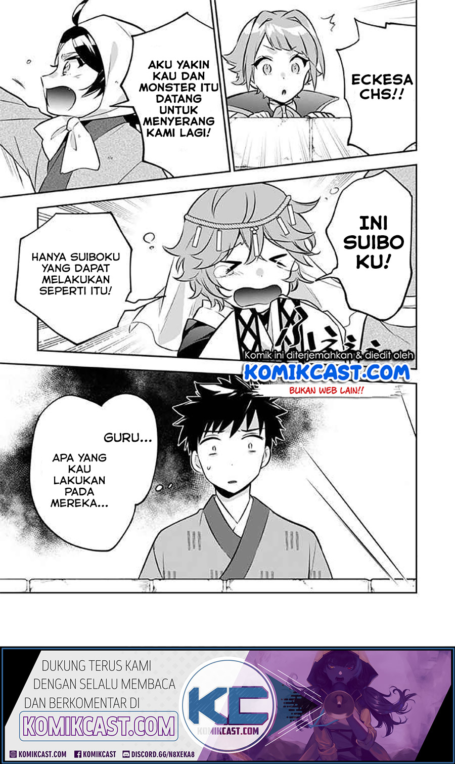 Jimina Kensei wa Sore Demo Saikyoudesu chapter 38