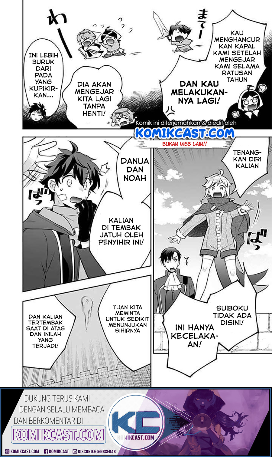 Jimina Kensei wa Sore Demo Saikyoudesu chapter 38