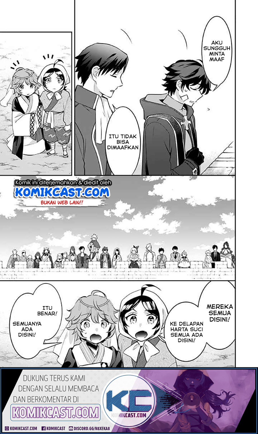 Jimina Kensei wa Sore Demo Saikyoudesu chapter 38