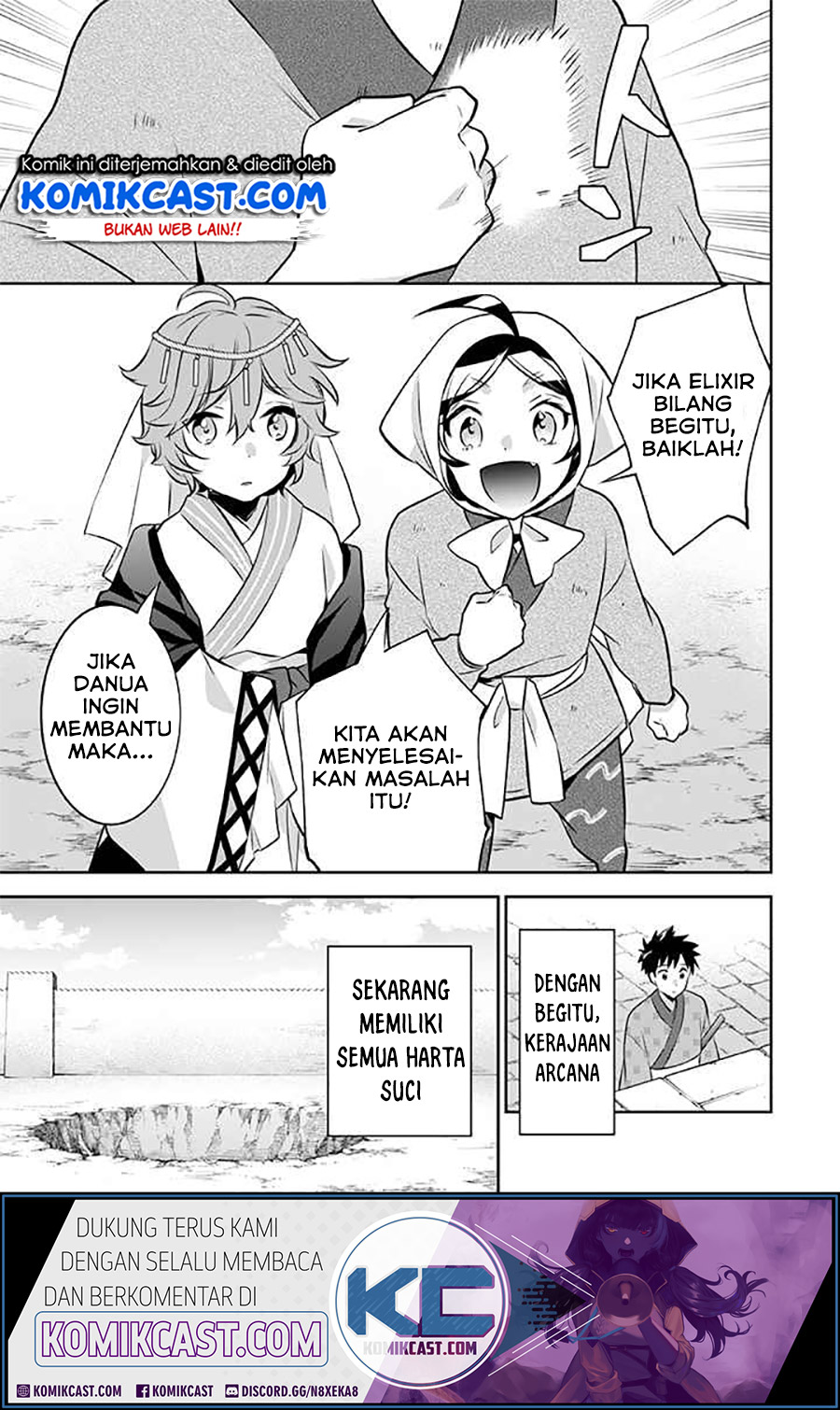 Jimina Kensei wa Sore Demo Saikyoudesu chapter 38