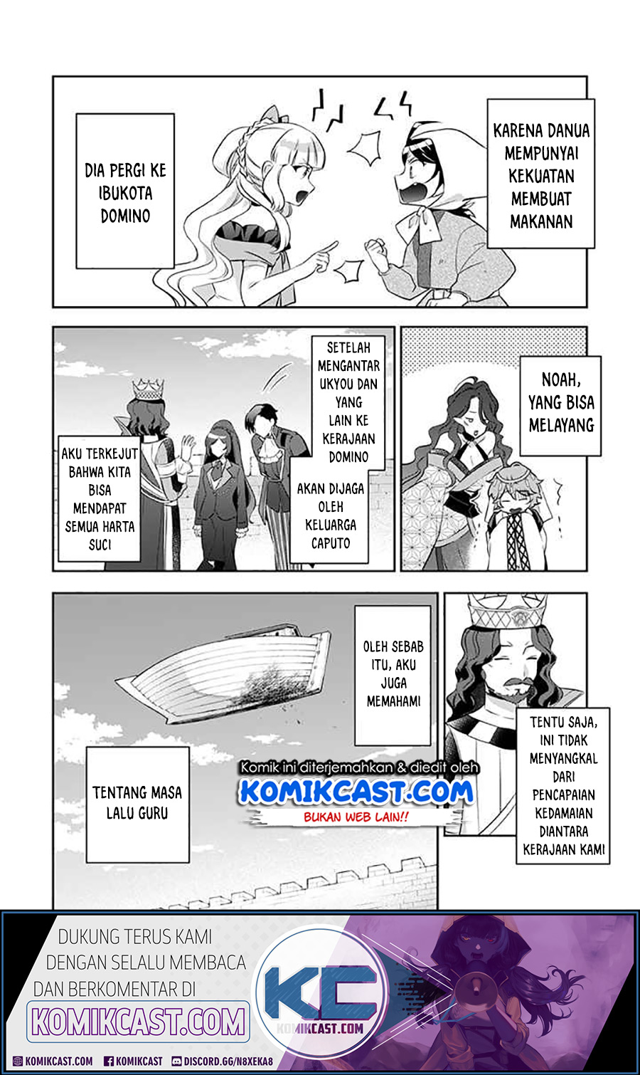 Jimina Kensei wa Sore Demo Saikyoudesu chapter 38