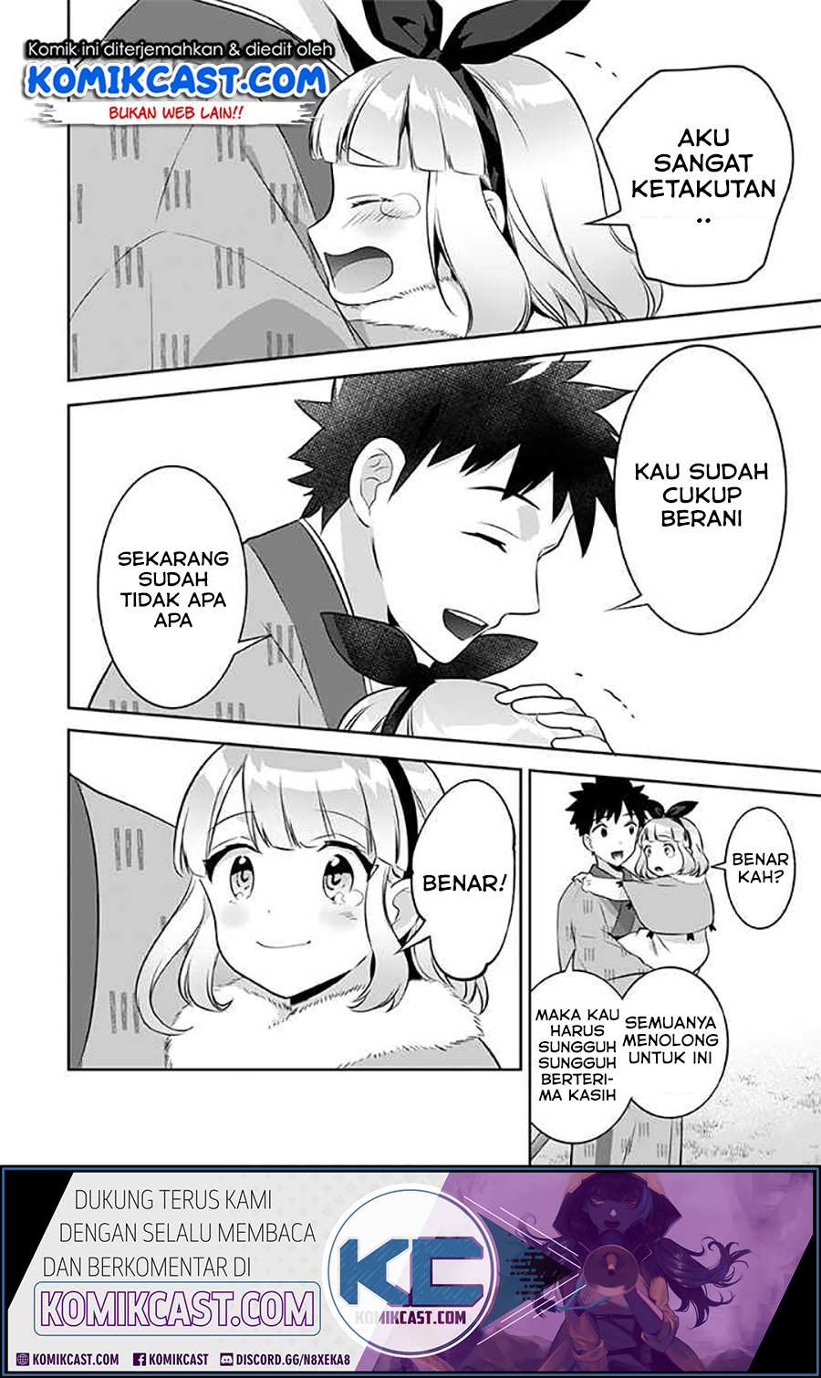 Jimina Kensei wa Sore Demo Saikyoudesu chapter 38
