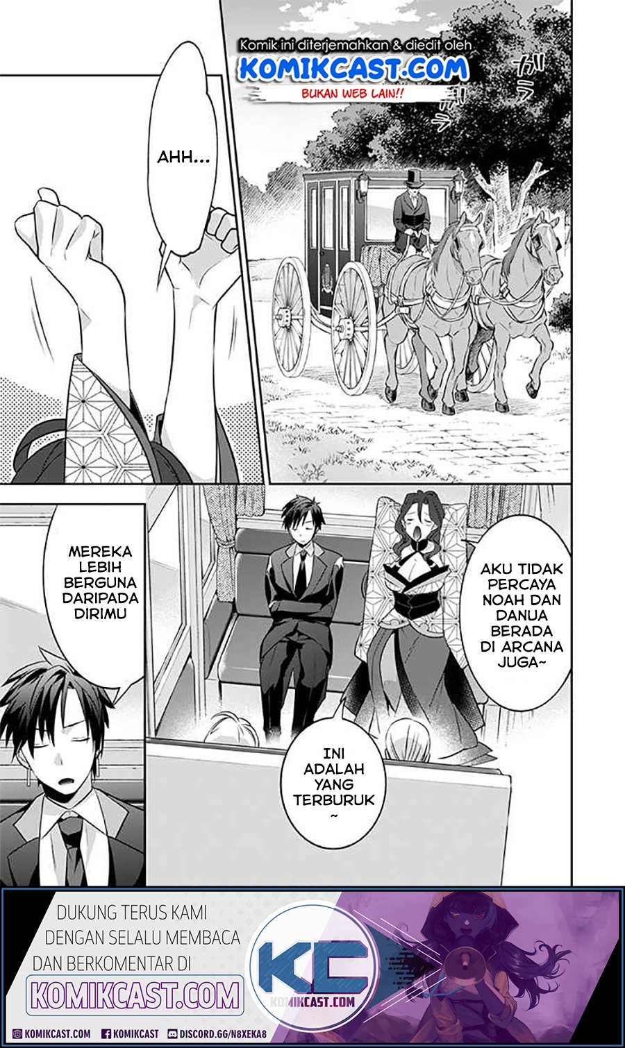 Jimina Kensei wa Sore Demo Saikyoudesu chapter 38